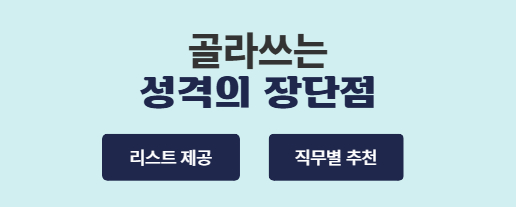뉴스메인이미지_297243